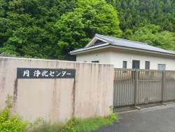 999149 B