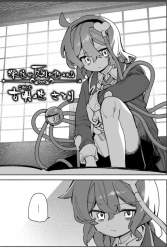 824993 B