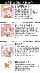 504054 B
