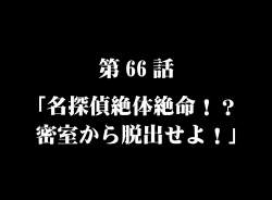 130550 B