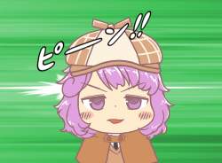 705716 B