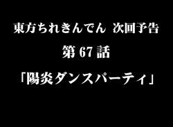 126431 B