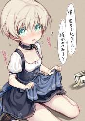 61692 B