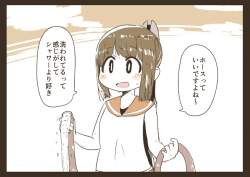 70408 B