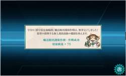 570583 B
