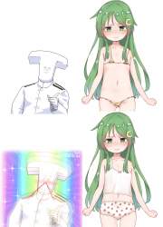 869898 B