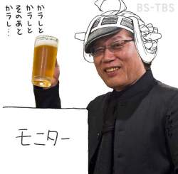34497 B