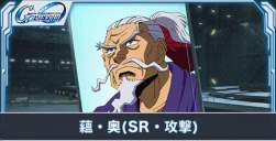 32796 B
