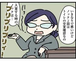 50579 B