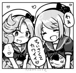 79539 B