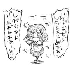 65383 B