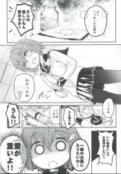 557403 B
