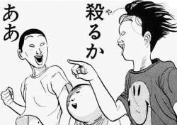 48699 B