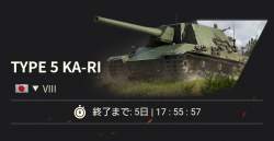 304054 B