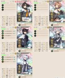 553960 B