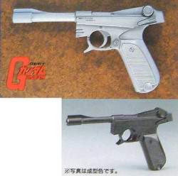 21680 B