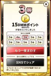 288613 B
