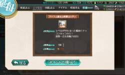 1005449 B
