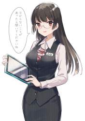 87431 B