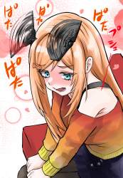 1382775 B