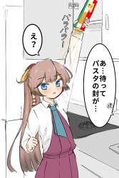 408595 B