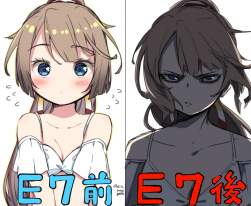 775294 B