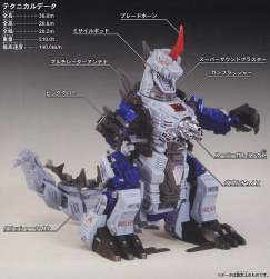 139341 B