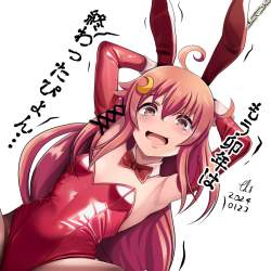 696098 B