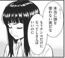 34892 B