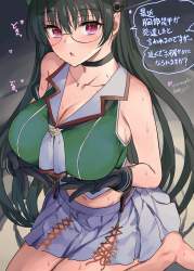 549887 B