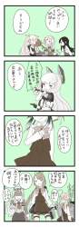 236781 B