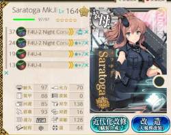 373239 B