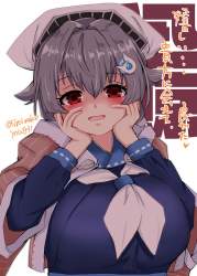 320467 B