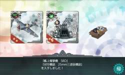 532536 B