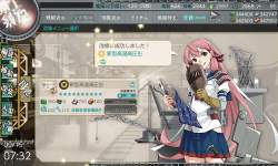 1828045 B