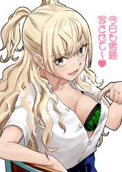 811174 B