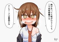 569699 B