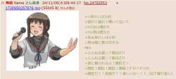 239774 B