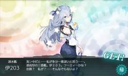 1187343 B
