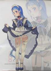 1422737 B