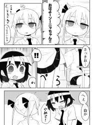 378836 B