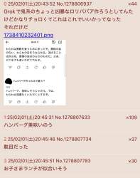 156947 B
