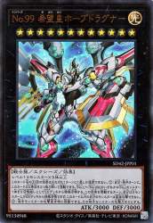 111983 B