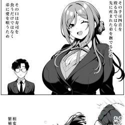 165042 B