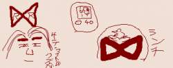 13406 B