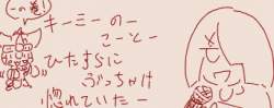 25552 B