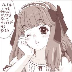 144914 B