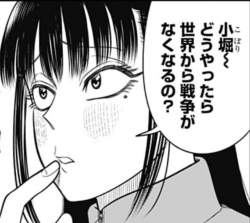 149542 B