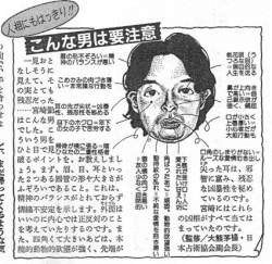 70271 B