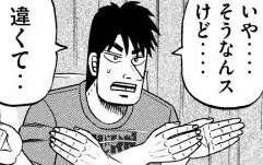 26497 B